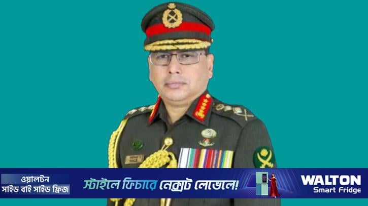 দেশ স্থিতিশীত হওয়ায় ব্যারাকে ফিরছেন সেনা সদস্যরা: সেনাপ্রধান