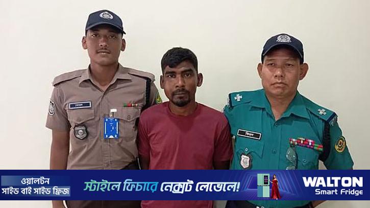চট্টগ্রামে শিশুকে ধর্ষণচেষ্টার অভিযোগে মামলা, আদালতে দোষ স্বীকার