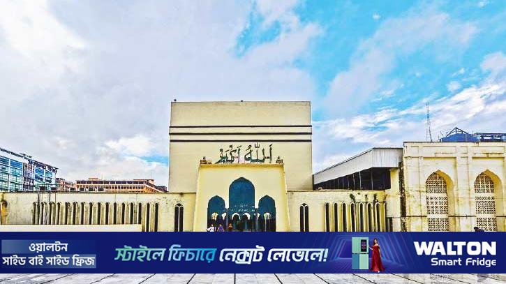 বায়তুল মোকাররমে ৫ ঈদের জামাতের সময়সূ‌চি