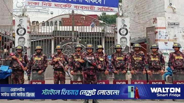 ঈদযাত্রা নির্বিঘ্নে রাজধানী ও মহাসড়কে বিজিবি মোতায়েন