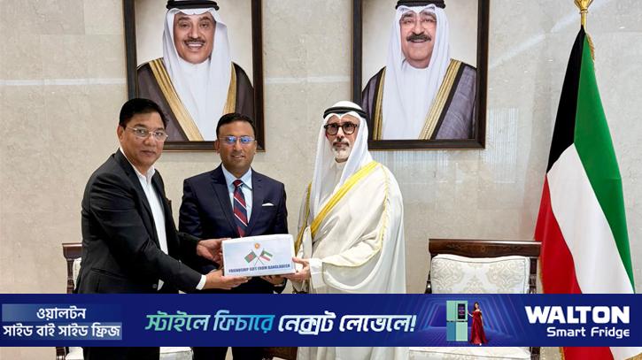 কুয়েতে বাংলাদেশের খাদ্য সহায়তা হস্তান্তর