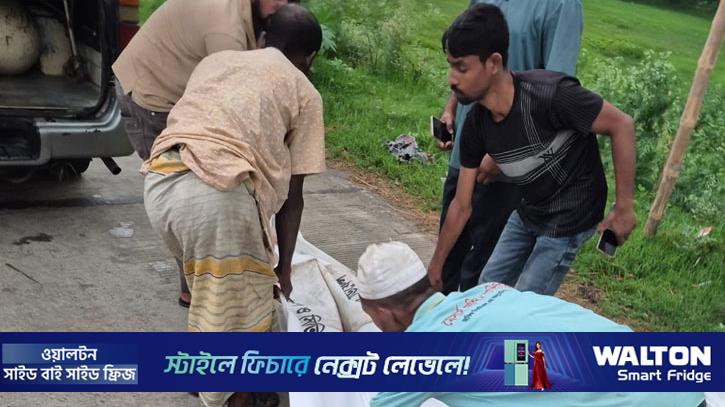 ঈদে বাড়ি ফেরার পথে দুর্ঘটনায় প্রাণ গেল বাবা-মেয়ের