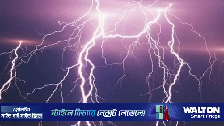 ধানের খলায় কাজ করার সময় বজ্রপাতে কৃষকের মৃত্যু