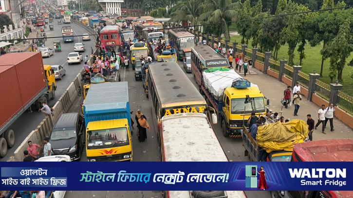 গাজীপুরের চন্দ্রায় ৩০ কিলোমিটারজুড়ে যানজট, ভোগান্তিতে ঘরমুখী মানুষ