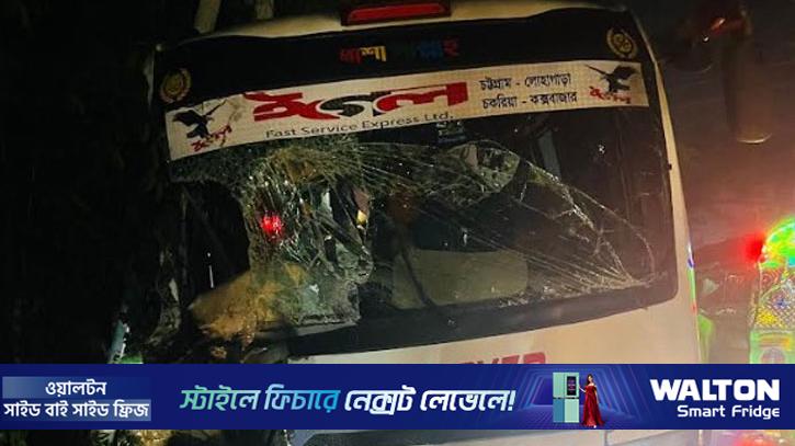 চট্টগ্রামে লেগুনায় বাসের ধাক্কায় নিহত ৩, আহত ৩০