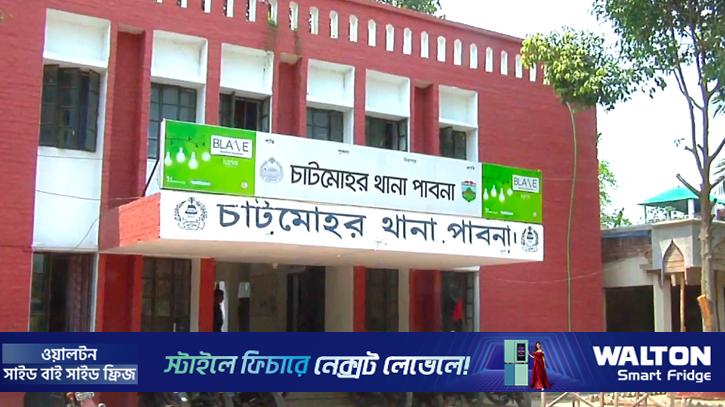 পাবনায় স্কুলছাত্রীকে ধর্ষণের অভিযোগ