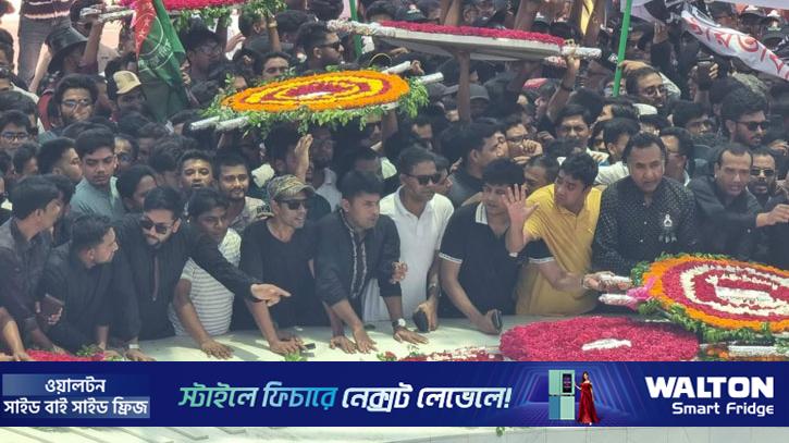 জিয়াউর রহমানের শাহাদাতবার্ষিকীতে ছাত্রদলের শ্রদ্ধা 