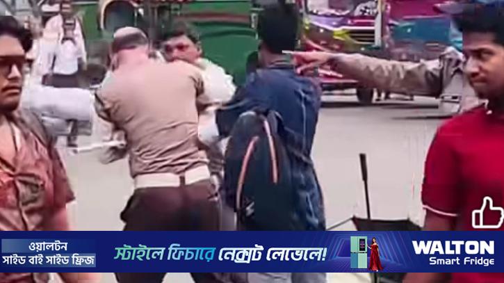 গুলিস্তানে হাতাহাতি করা দুই কনস্টেবল সাময়িক বরখাস্ত