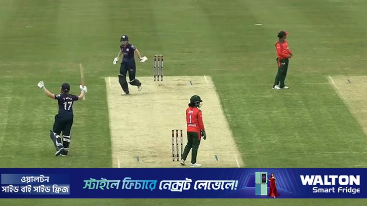 বাংলাদেশকে প্রথমবার হারিয়ে স্কটল্যান্ডের ইতিহাস