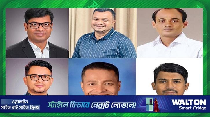 ঢাকা মহানগর দক্ষিণ যুবদলের নেতৃত্বে কারা আসছেন, আলোচনায় যারা