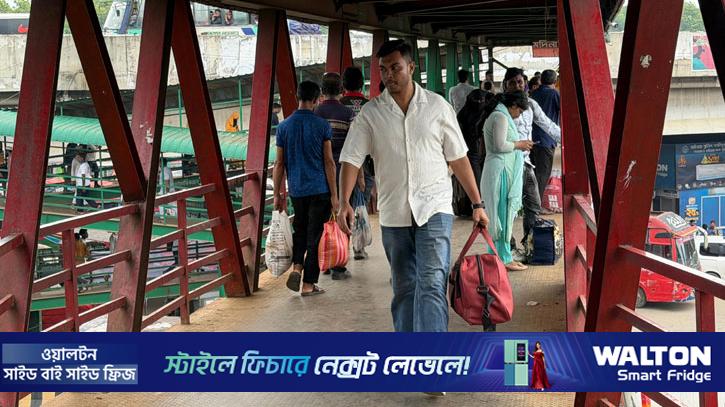 শিল্প-কারখানায় ছুটি শুরু, মহাসড়কে ঘরমুখো মানুষের ঢল