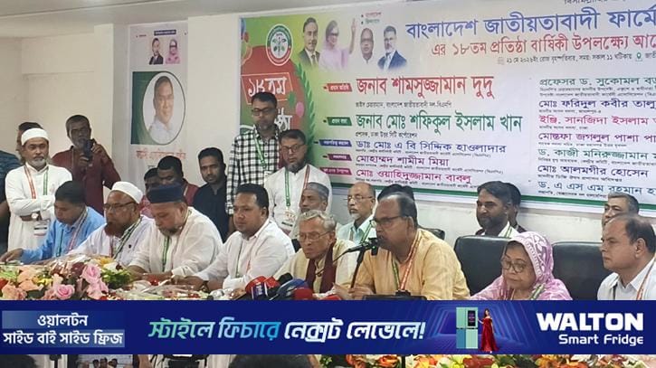 ইসলামকে নিয়ে ব্যবসা করে জামায়াত: দুদু