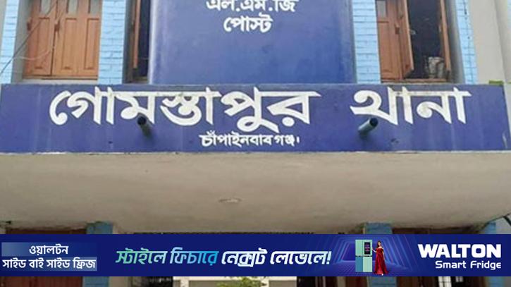 মহানন্দা নদী থেকে যুবকের মরদেহ উদ্ধার