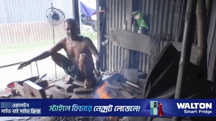 টুংটাং শব্দে মুখর গোপালগঞ্জের কামারপল্লী