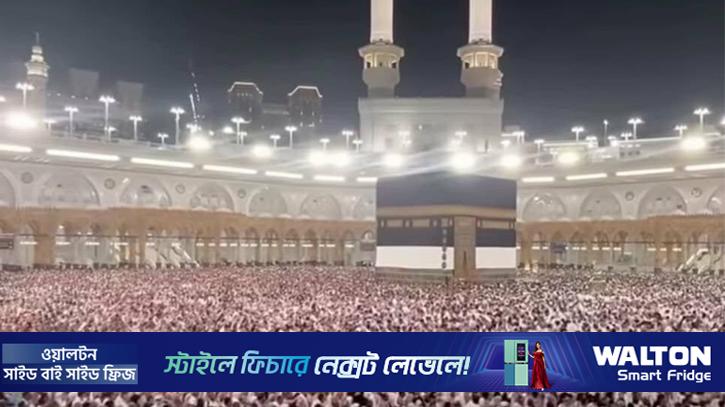 হজের প্রথমদিন, লাব্বাইক ধ্বনিতে মুখরিত মিনার প্রান্তর