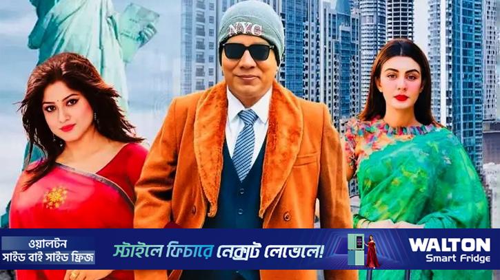 ‘কন্ট্র্যাক্ট ম্যারেজ’ সিনেমার মুক্তিতে আইনি বাধা নেই