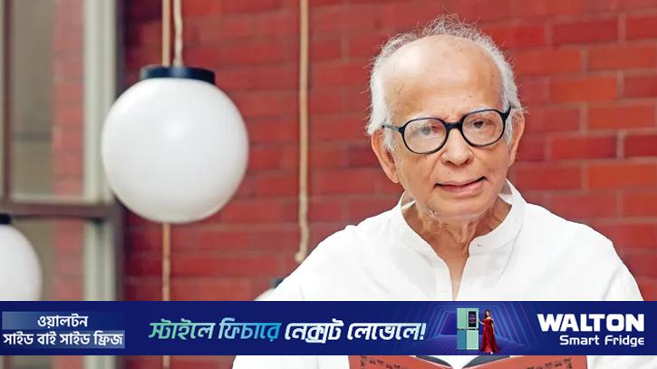 প্যারিস ও প্যারিসের বাইরে ১৯৮৪