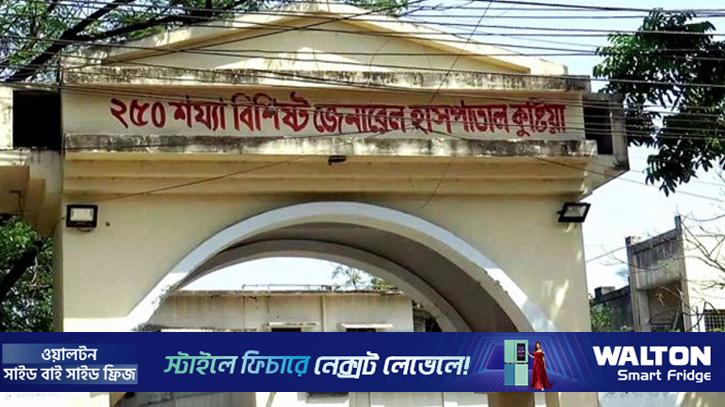 কুষ্টিয়ায় হামে আক্রান্ত বৃদ্ধার মৃত্যু, চার মাসে প্রাণহানি ১৩