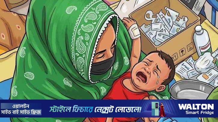 হামের উপসর্গ: খালি হলো আরো ১৬ জন মায়ের কোল
