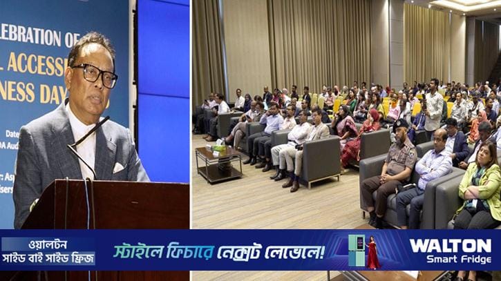 ডিজিটাল সেবায় কেউ পিছিয়ে থাকবে না: তথ্যপ্রযুক্তি মন্ত্রী