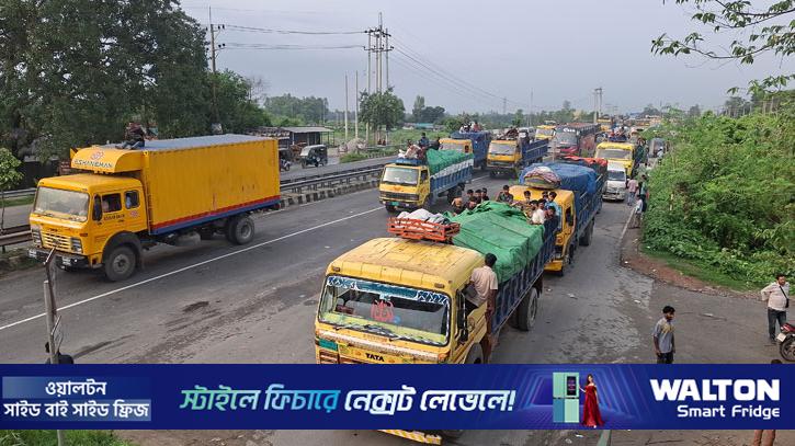ঢাকা-টাঙ্গাইল-যমুনা সেতু মহাসড়‌কে ২৩ কি‌লো‌মিটার এলাকায় থেমে থেমে যানজট