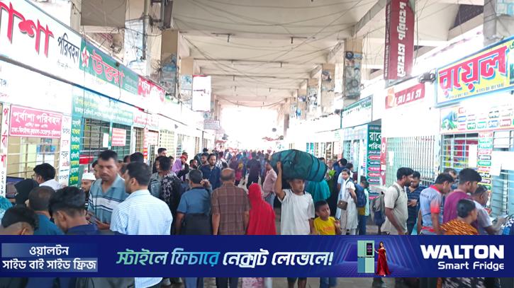 ঈদ শেষে ঢাকায় ফিরছেন মানুষ, কেউ যাচ্ছেন বাড়িতে