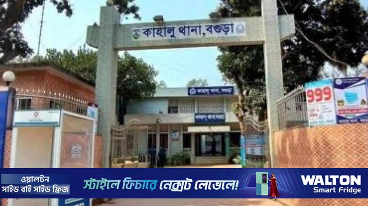 বগুড়ায় বাসচাপায় মা-মেয়ে নিহত