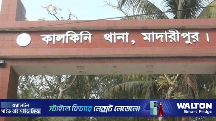 মাদারীপুরের আড়িয়াল খাঁ থেকে অটোরিকশাচালকের লাশ উদ্ধার