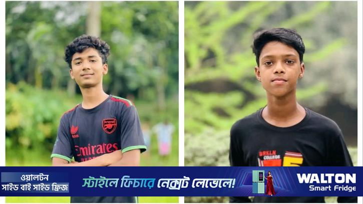 মোটরসাইকেল-অটোরিকশা সংঘর্ষে প্রাণ গেল দুই কিশোরের