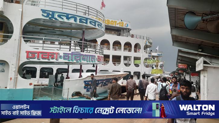 এখনো লঞ্চে গন্তব্যে যাওয়া অনেকের পছন্দ
