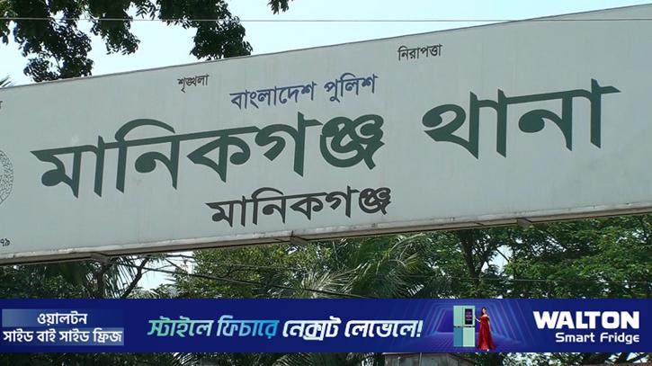 মানিকগঞ্জে এক রাতে তিন হত্যা