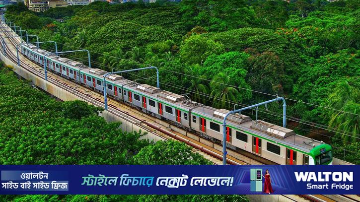 বন্ধ থাক‌বে ঈদের দিন, ছুটির দি‌নে মেট্রোরেলের সময়সূচি