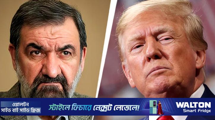ট্রাম্প তৃতীয়বারের মতো কূটনীতির সঙ্গে বিশ্বাসঘাতকতা করছেন: ইরান