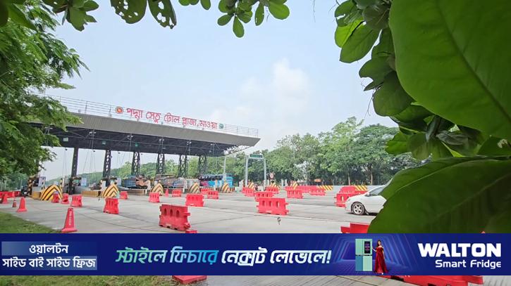 পদ্মা সেতু দিয়ে ২৪ ঘণ্টায় ২৫ হাজার ৯৯৯টি যানবাহন পারাপার