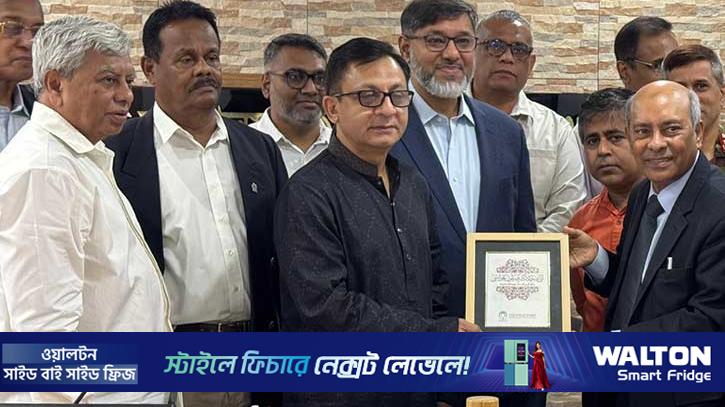 ২০২৭ সালের মধ্যে সৌদি আরবে ১০ কোটি ডলার রপ্তানি: বাণিজ্যমন্ত্রী