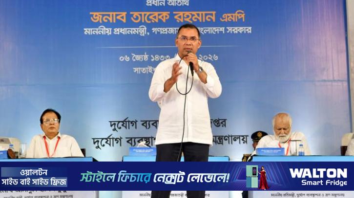 তিস্তা ব্যারাজের কাজেও হাত দেবে বিএনপি সরকার: প্রধানমন্ত্রী