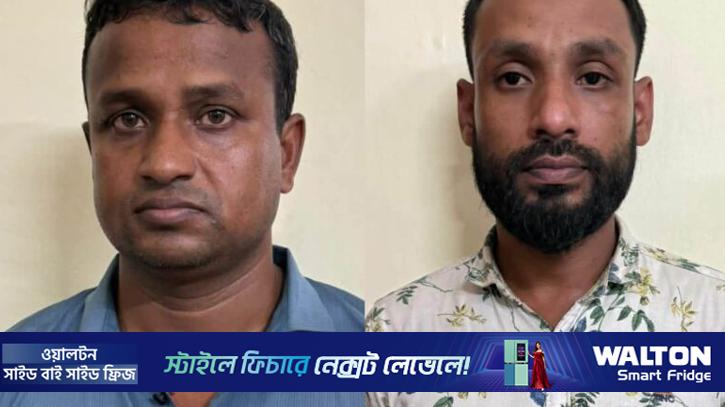 বগুড়ায় ইয়াবাসহ পুলিশ সদস্য আটক
