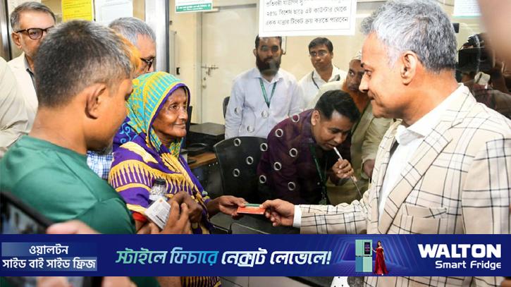 প্রবীণ ও প্রতিবন্ধীদের জন্য মে‌ট্টো‌তে ভাড়ায় ছাড় উদ্বোধন