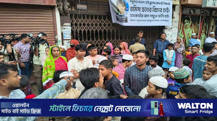 নাসীরুদ্দীন পাটওয়ারীর ওপর হামলা, আইনমন্ত্রীর পদত্যাগ দাবি