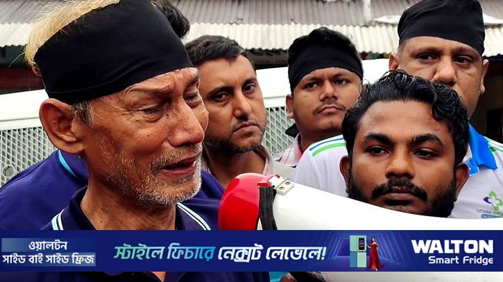 হত্যাকারীদের প্রকাশ্যে ফাঁসি চান রামিসার চাচা
