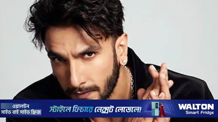 রণবীর সিংকে নিষিদ্ধের ঘোষণা এফডব্লিউআইসিই’র
