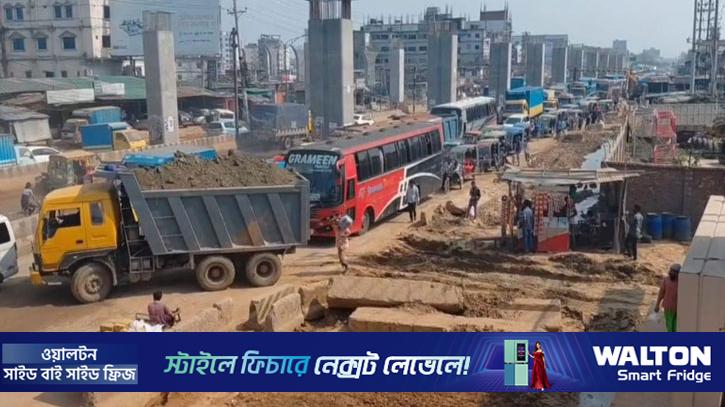 ঈদযাত্রায় উত্তরের যাত্রীদের ভোগান্তি বাড়াবে নবীনগর-চন্দ্রা মহাসড়ক