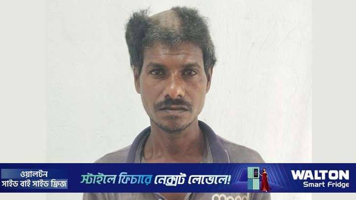 লিচুর লোভ দেখিয়ে শিশুকে ধর্ষণচেষ্টা, যুবক আটক