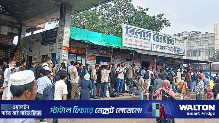 মহাখালী বাস টার্মিনালে মিশ্র চিত্র, কোনো রুটে যাত্রী সংকট, কোথাও চাপ