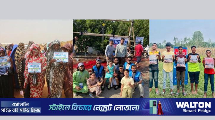 যুদ্ধবিধ্বস্ত গাজা ও সুদানের মানুষের পাশে মাস্তুল ফাউন্ডেশনের কোরবানি কার্যক্রম