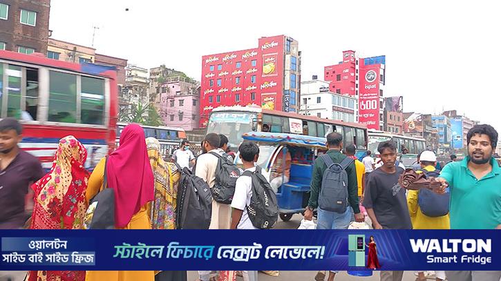 ঈদের দ্বিতীয় দিনেও ঢাকা ছাড়ছে মানুষ, বাড়তি ভাড়ার অভিযোগ