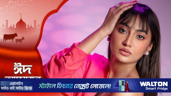 কোরবানি দেখে ফেললে সেই গরুর মাংস খেতে পারি না: সুনেরাহ