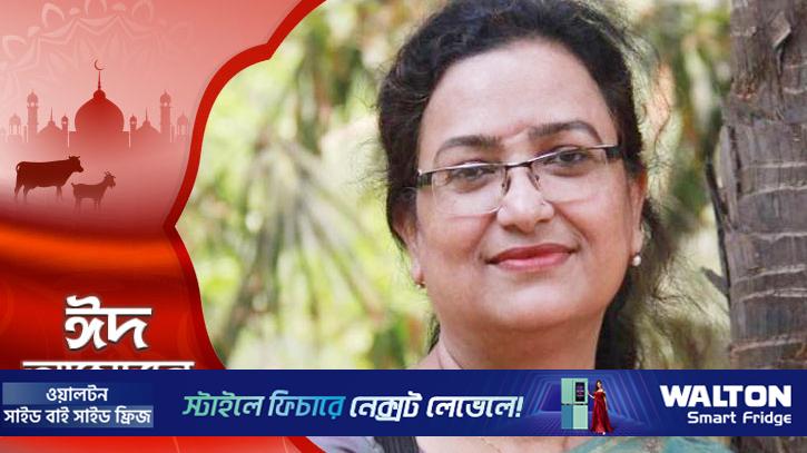 নারীর বিয়ের আগের ঈদ, পরের ঈদের বিস্তর পার্থক্য