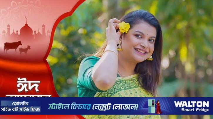 গরুর হাটে গিয়ে কান্নাকাটি শুরু করে দিয়েছিলাম: শবনম ফারিয়া
