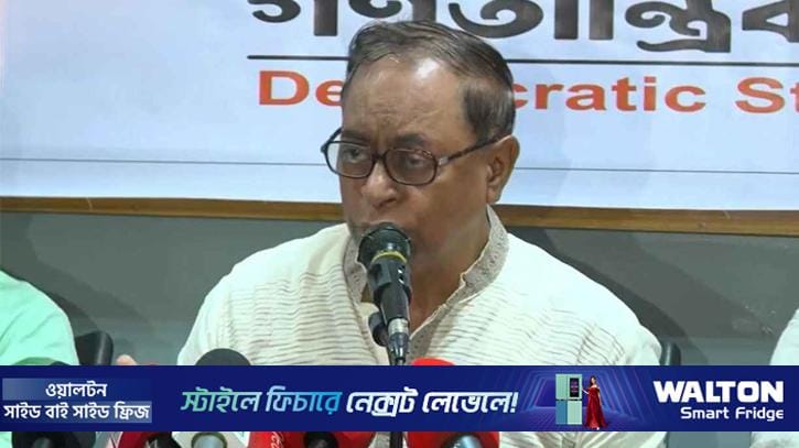 আতঙ্কমুক্ত জনকল্যাণমুখী রাষ্ট্র গঠন করতে হবে: সাইফুল